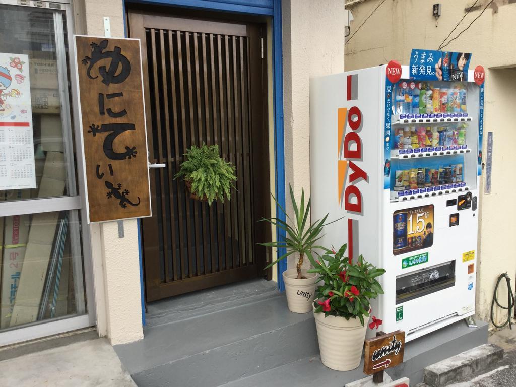 Guest House Unity Okinawa Esterno foto